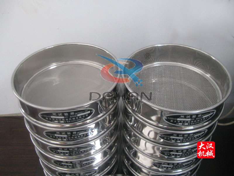 標準檢驗篩 標準檢驗篩