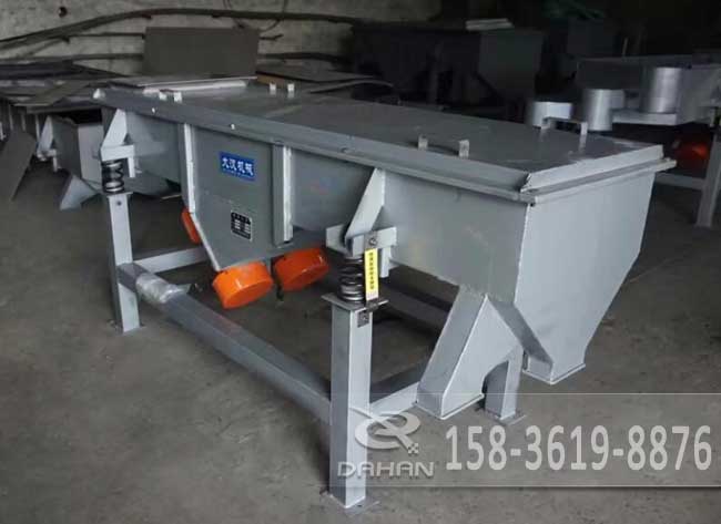 橡膠顆粒振動(dòng)篩 橡膠顆粒振動(dòng)篩