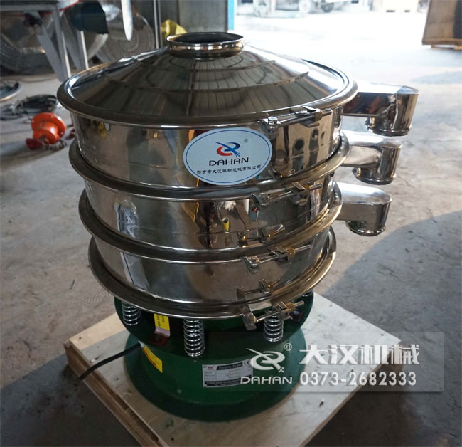 紅糖振動(dòng)篩 紅糖振動(dòng)篩