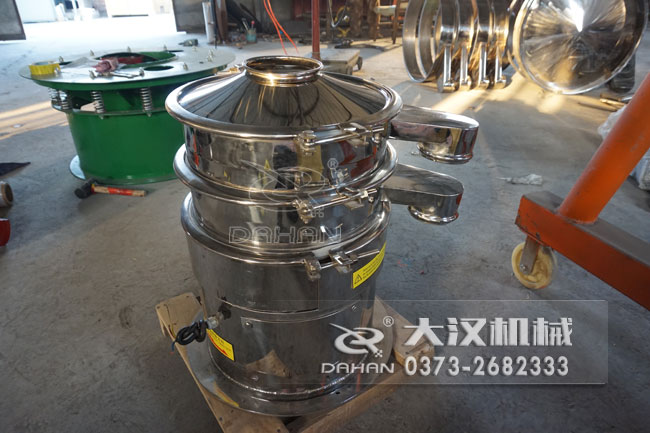 紅糖振動(dòng)篩 紅糖振動(dòng)篩