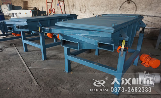 直線振動(dòng)篩分機(jī) 直線振動(dòng)篩分機(jī)